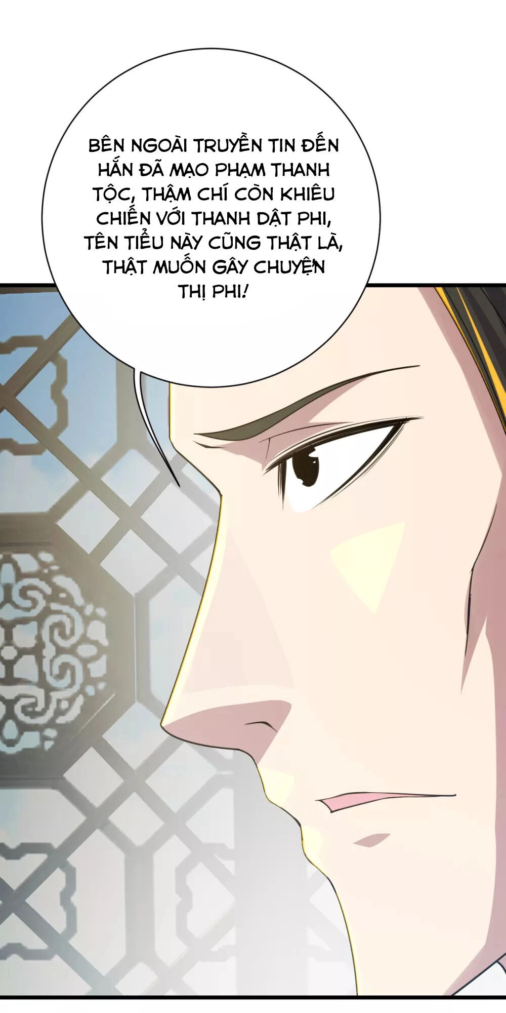 Cái Thế Đế Tôn Chapter 139 - 24