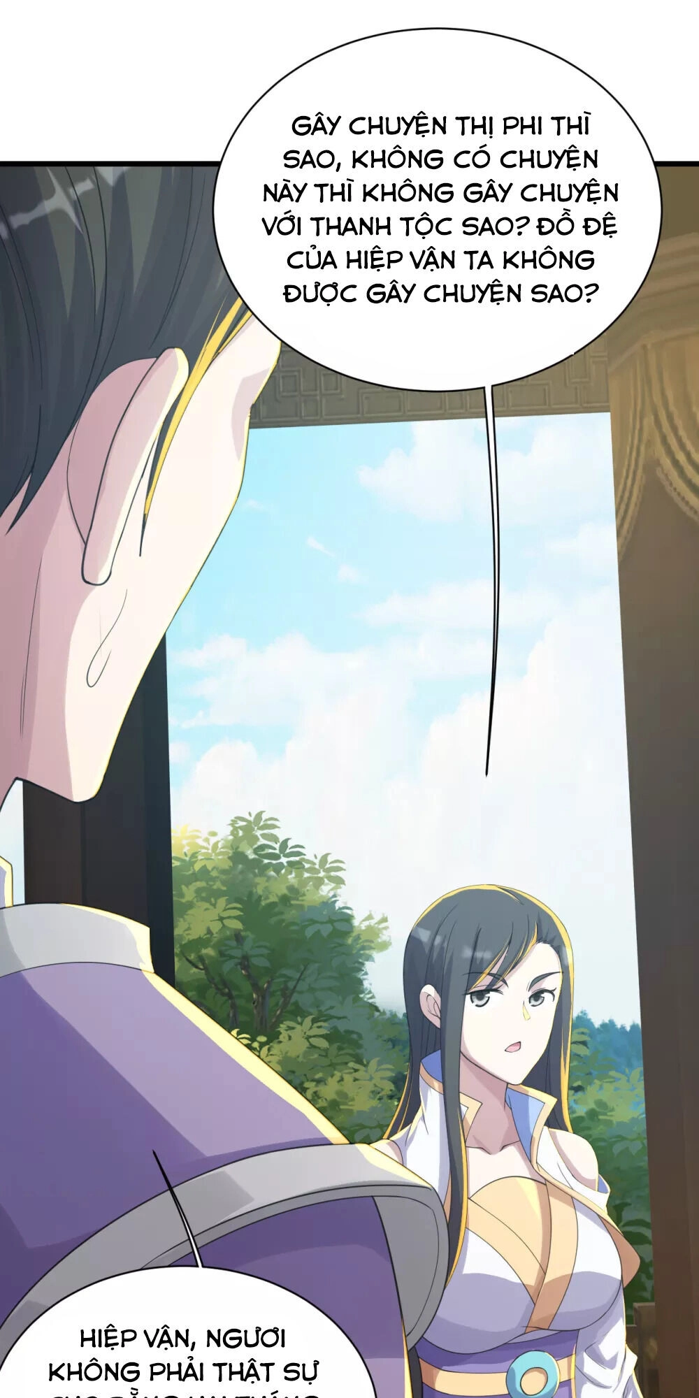 Cái Thế Đế Tôn Chapter 139 - 26