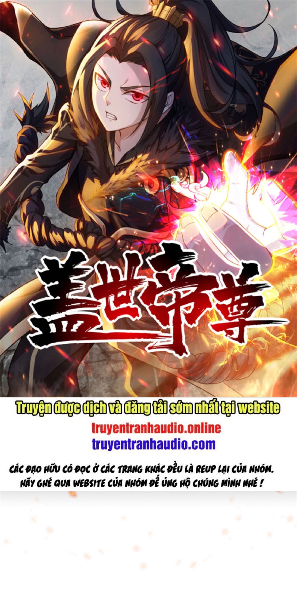 Cái Thế Đế Tôn Chapter 140 - 1