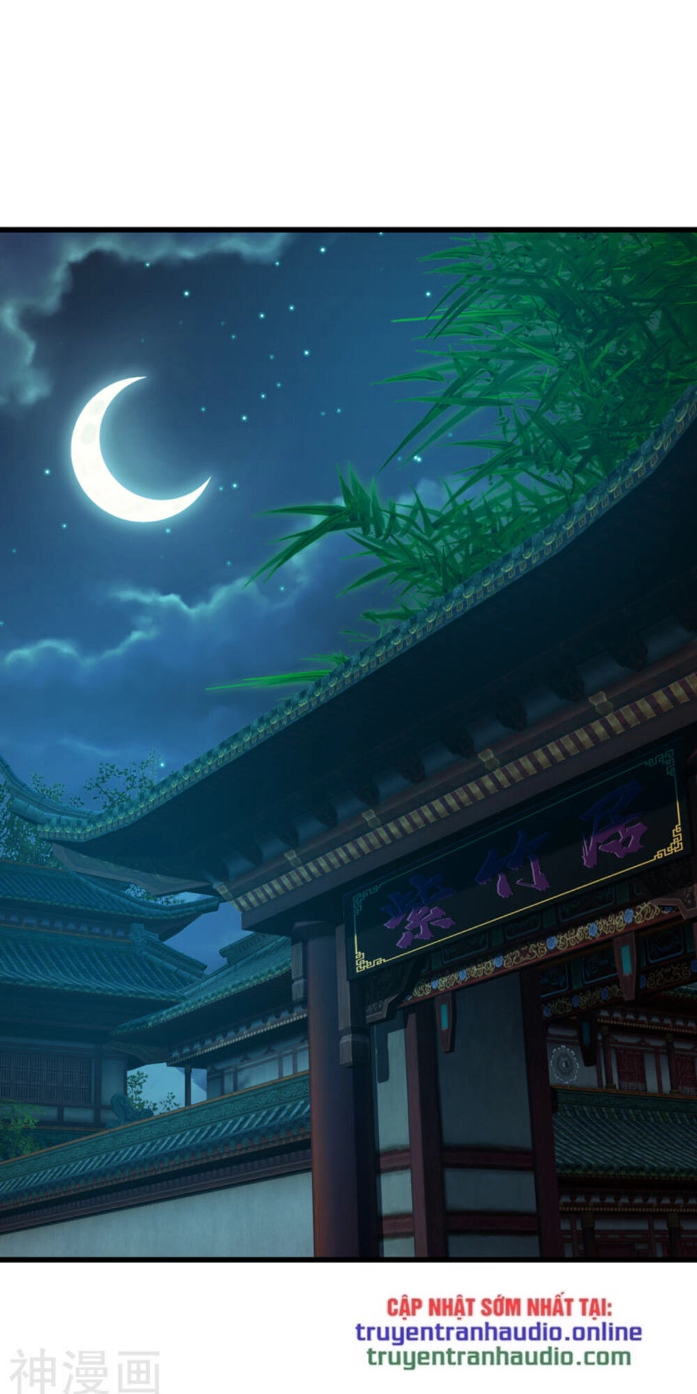 Cái Thế Đế Tôn Chapter 140 - 3