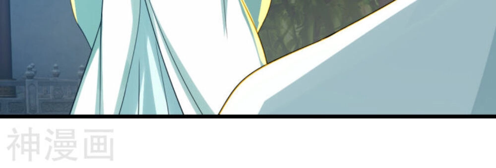 Cái Thế Đế Tôn Chapter 140 - 12