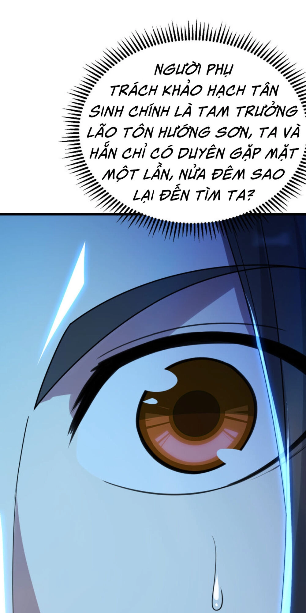 Cái Thế Đế Tôn Chapter 140 - 15