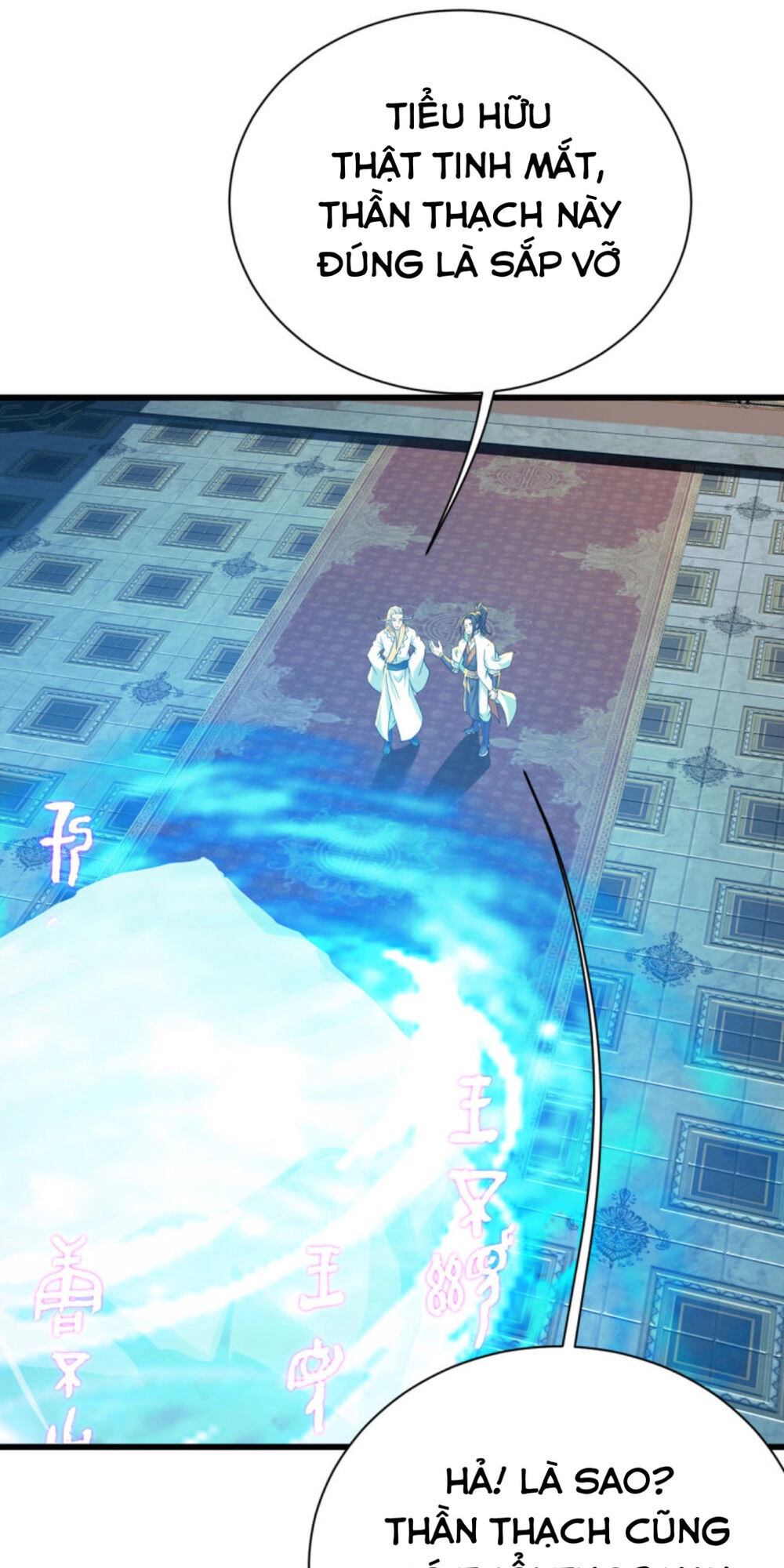 Cái Thế Đế Tôn Chapter 140 - 29