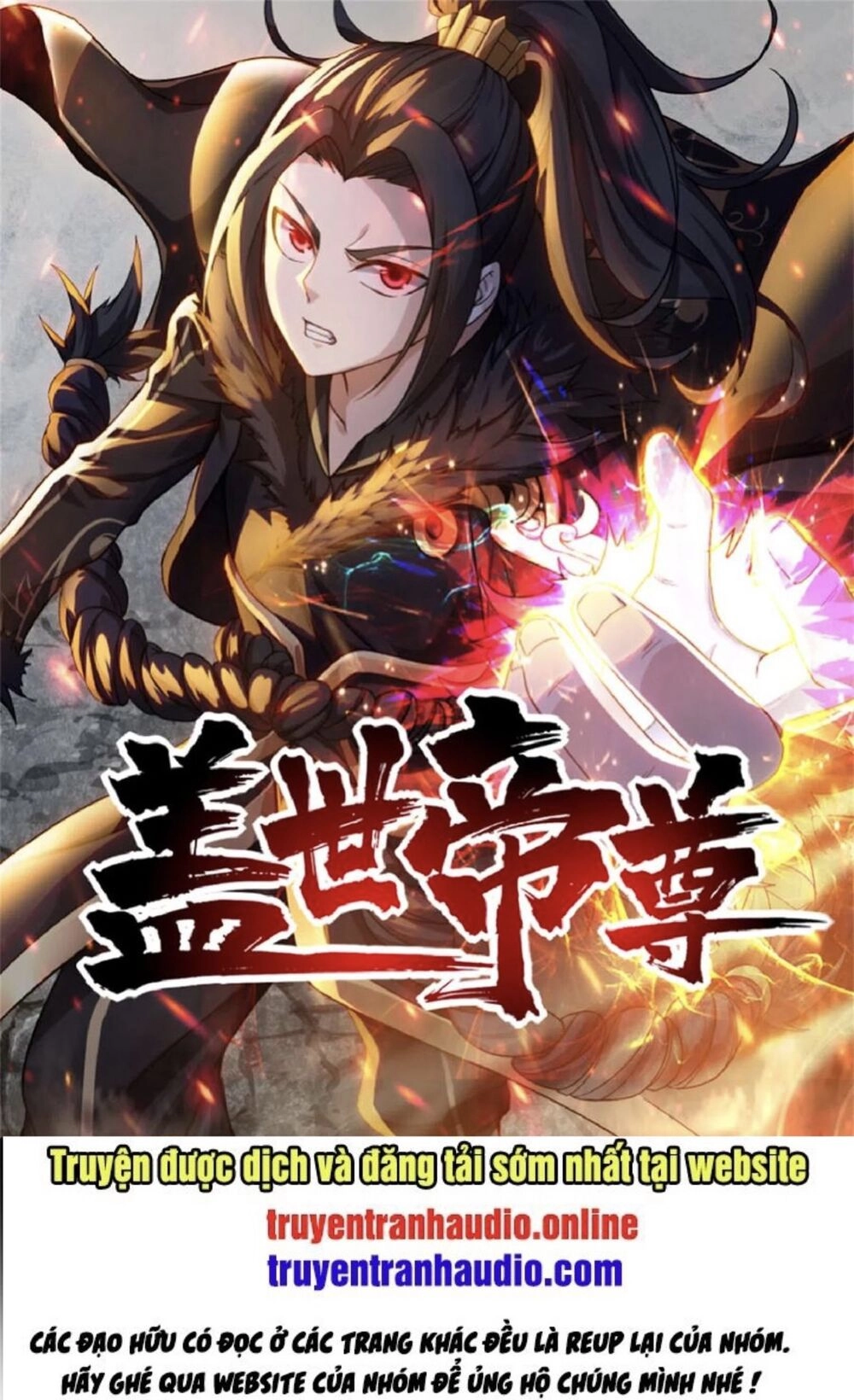 Cái Thế Đế Tôn Chapter 141 - 1