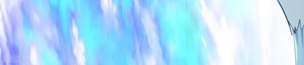 Cái Thế Đế Tôn Chapter 141 - 6