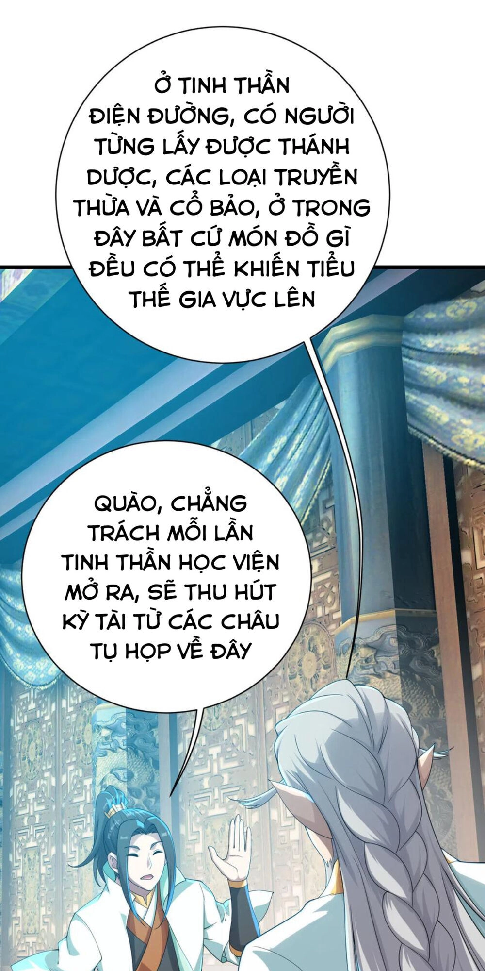 Cái Thế Đế Tôn Chapter 141 - 8