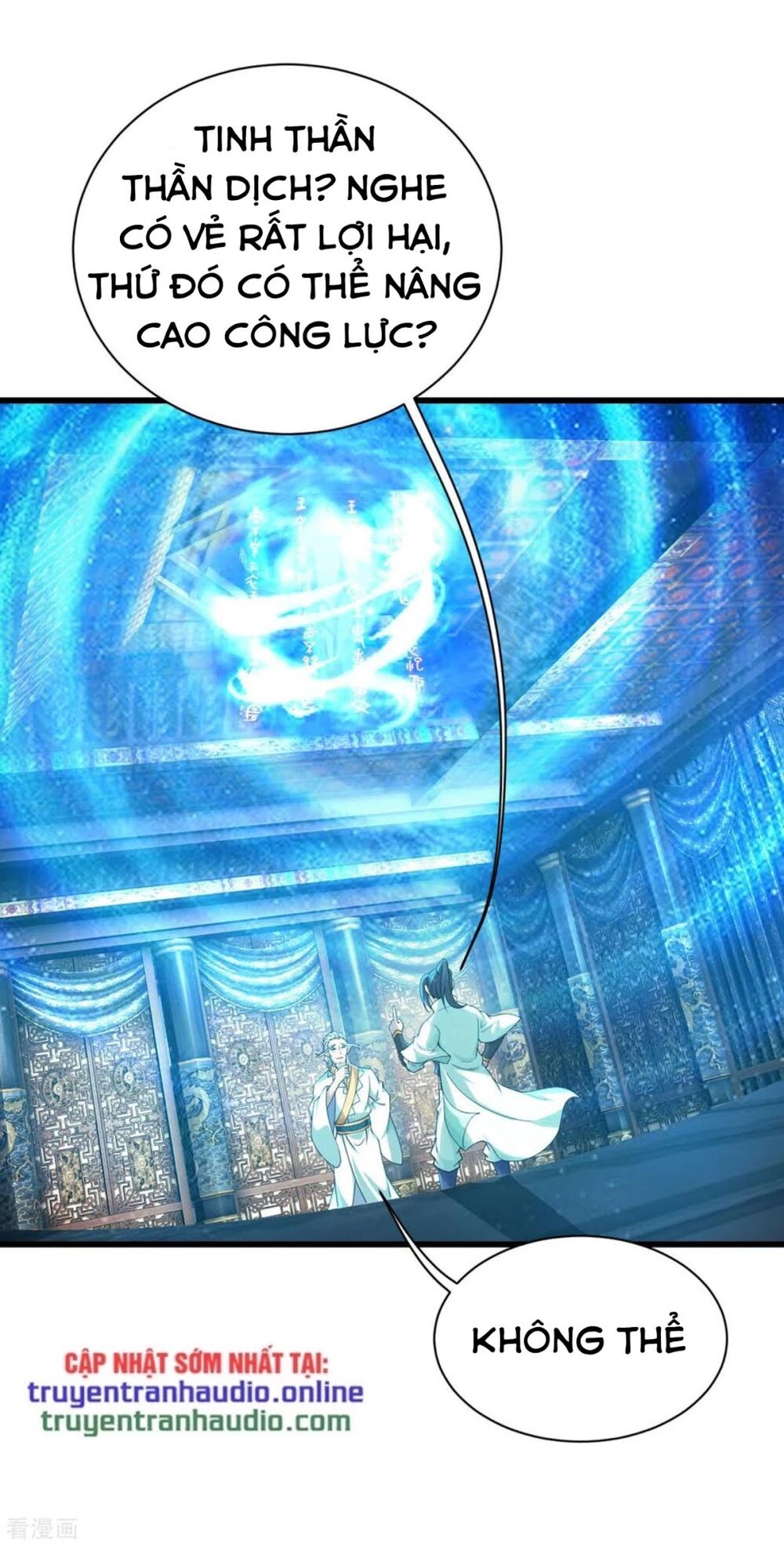 Cái Thế Đế Tôn Chapter 141 - 12