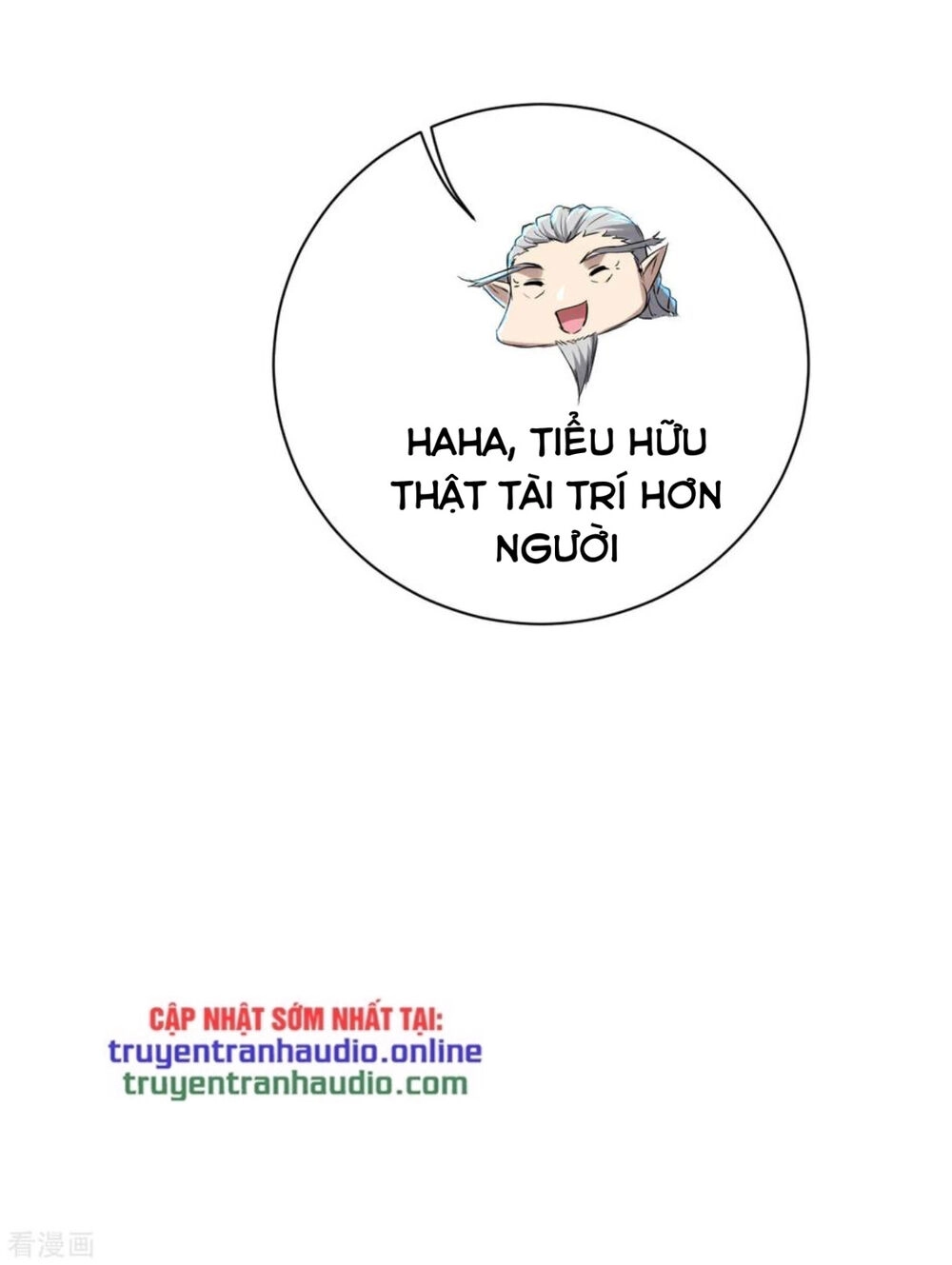 Cái Thế Đế Tôn Chapter 141 - 17