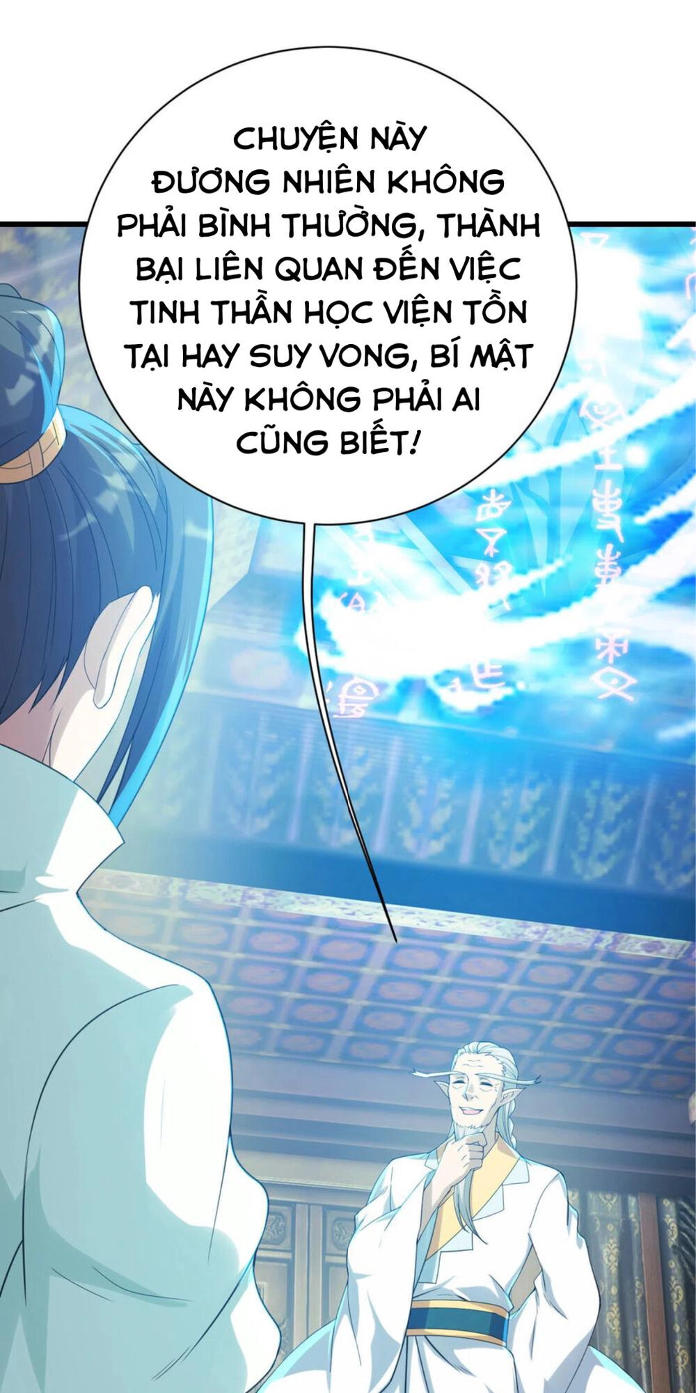 Cái Thế Đế Tôn Chapter 141 - 21