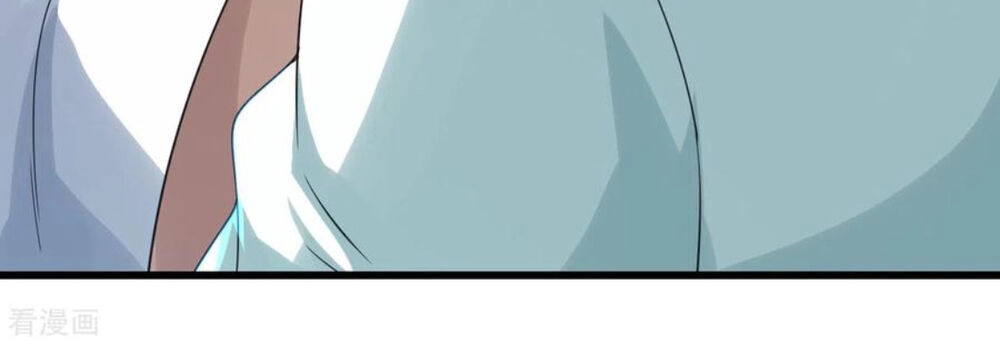 Cái Thế Đế Tôn Chapter 141 - 29