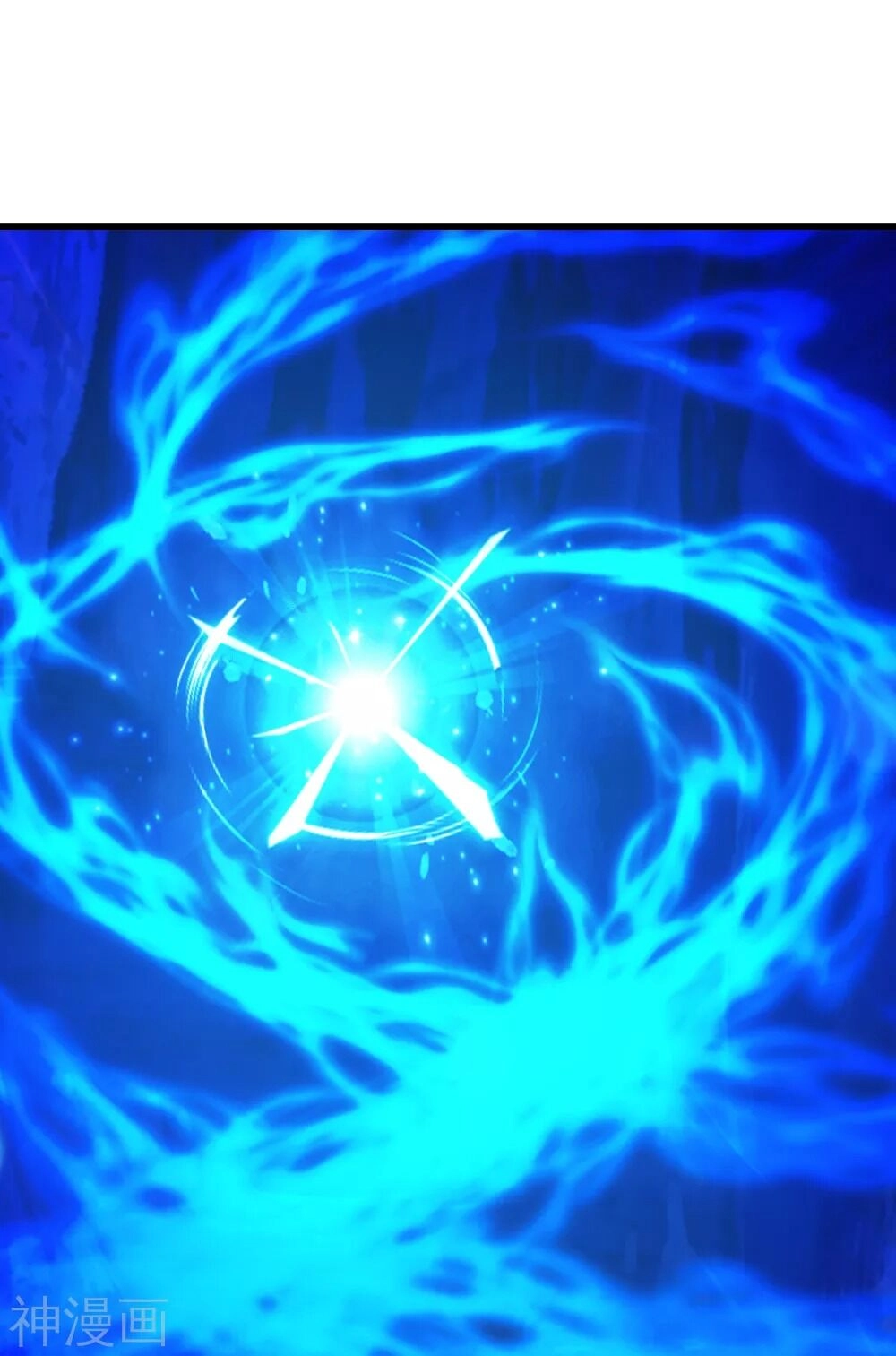 Cái Thế Đế Tôn Chapter 142 - 7