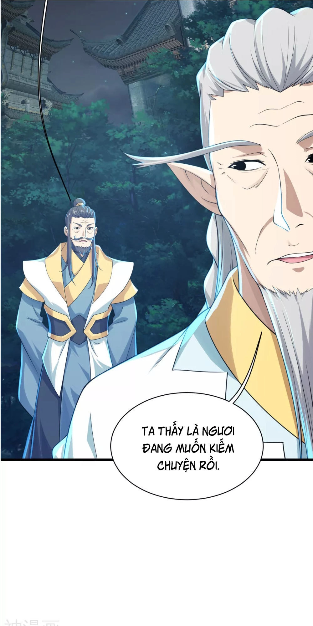 Cái Thế Đế Tôn Chapter 142 - 15