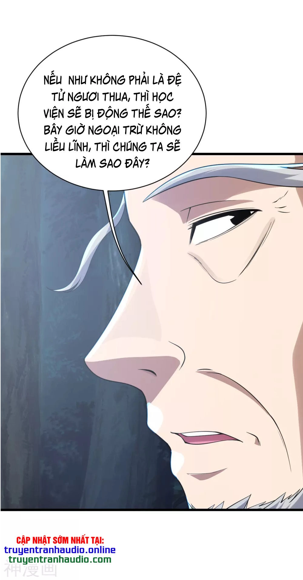 Cái Thế Đế Tôn Chapter 142 - 17