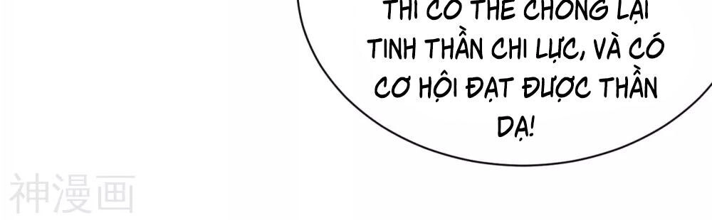 Cái Thế Đế Tôn Chapter 142 - 21