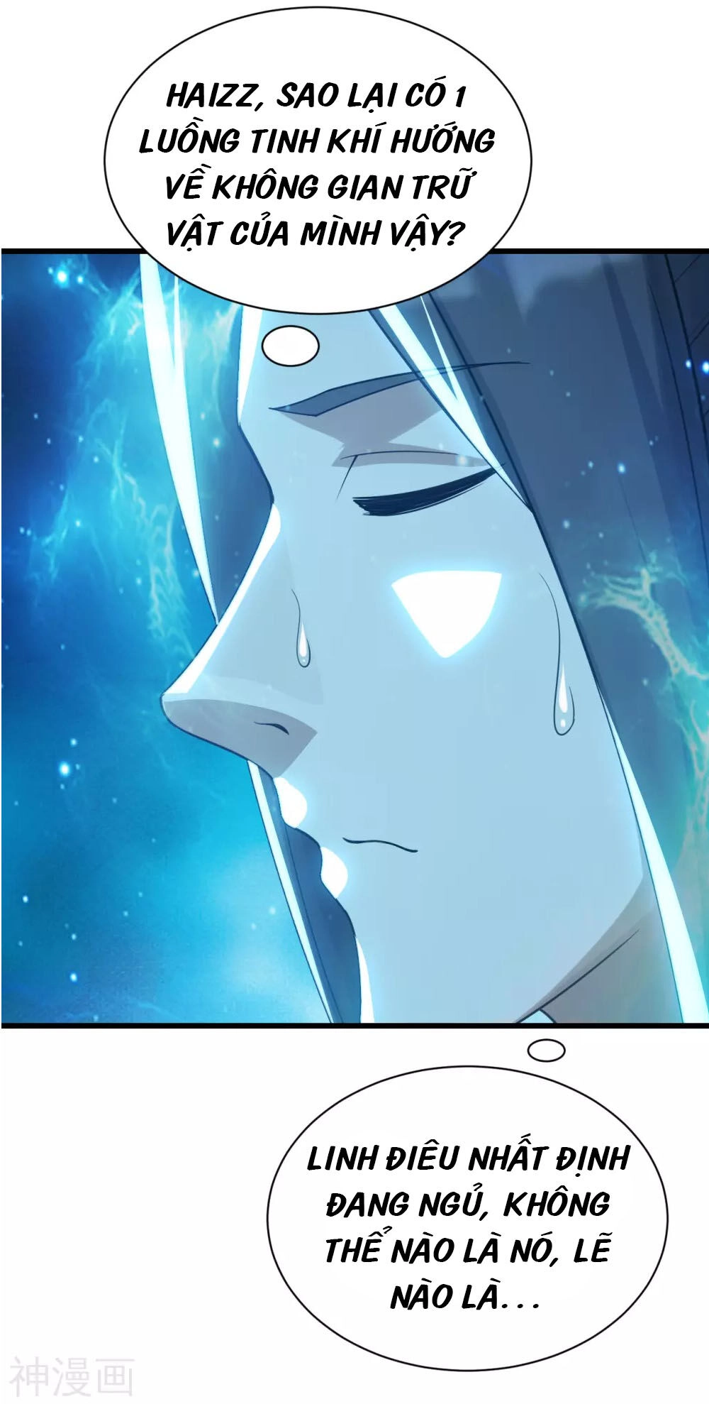 Cái Thế Đế Tôn Chapter 143 - 3