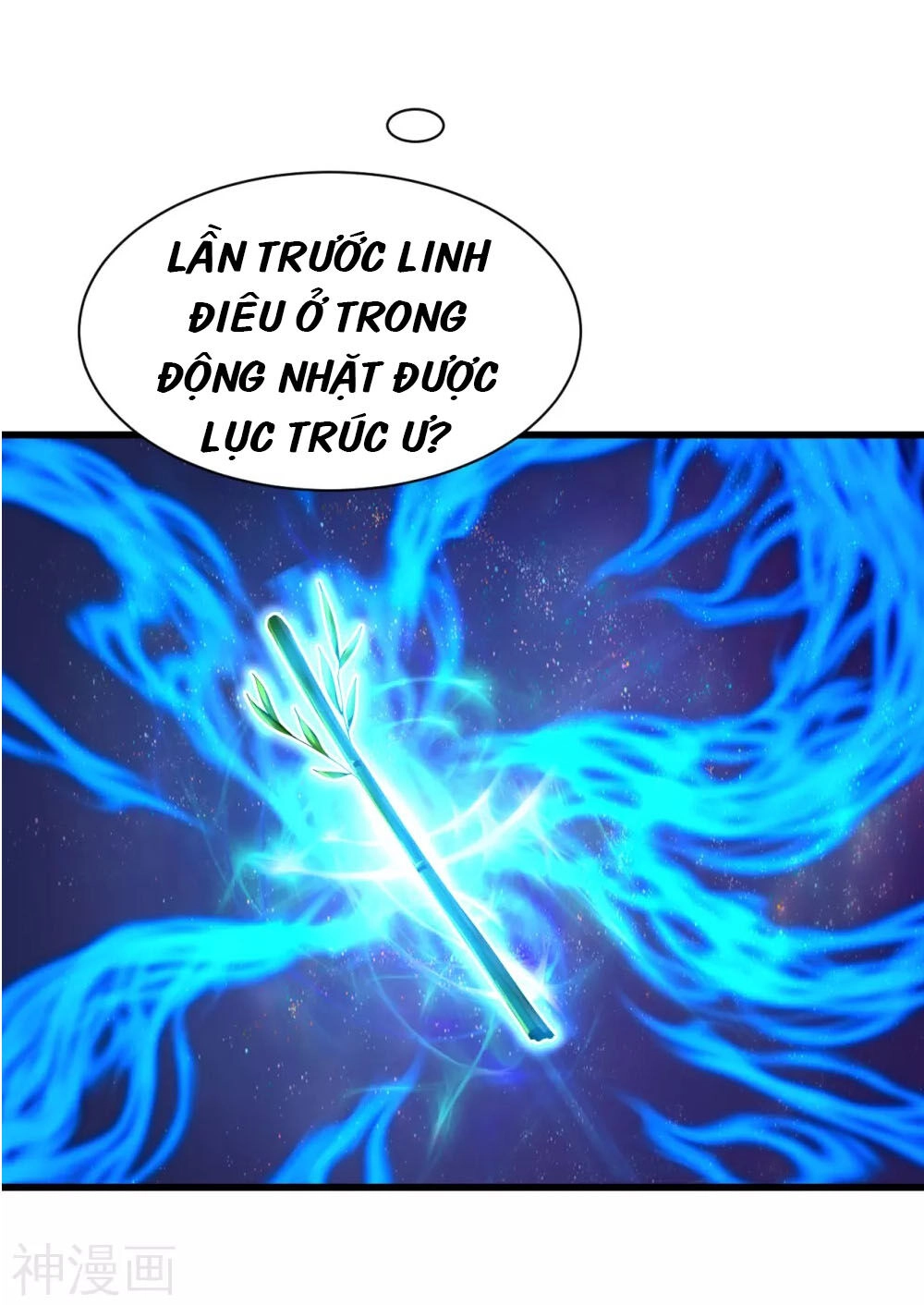 Cái Thế Đế Tôn Chapter 143 - 4