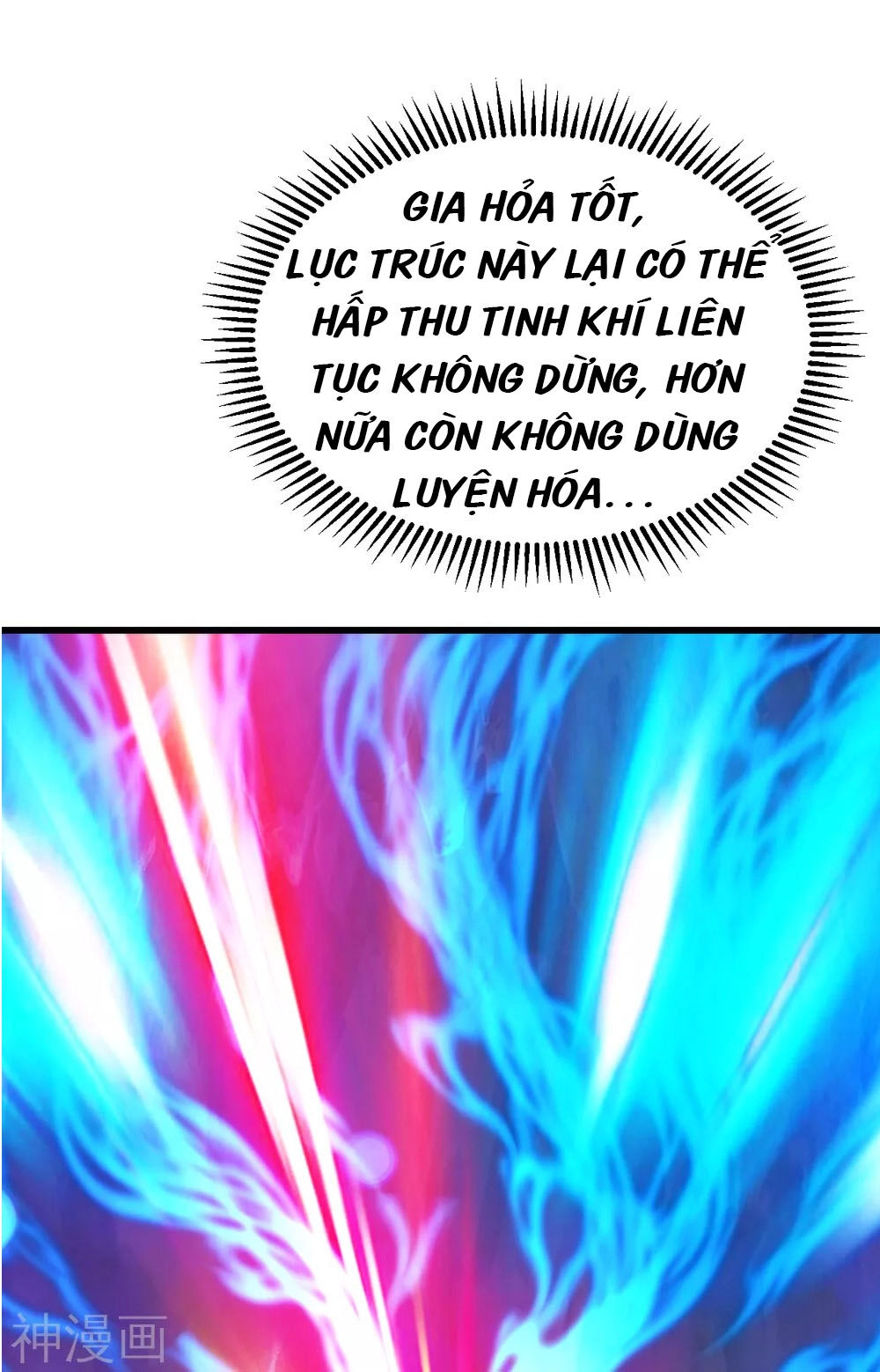 Cái Thế Đế Tôn Chapter 143 - 5