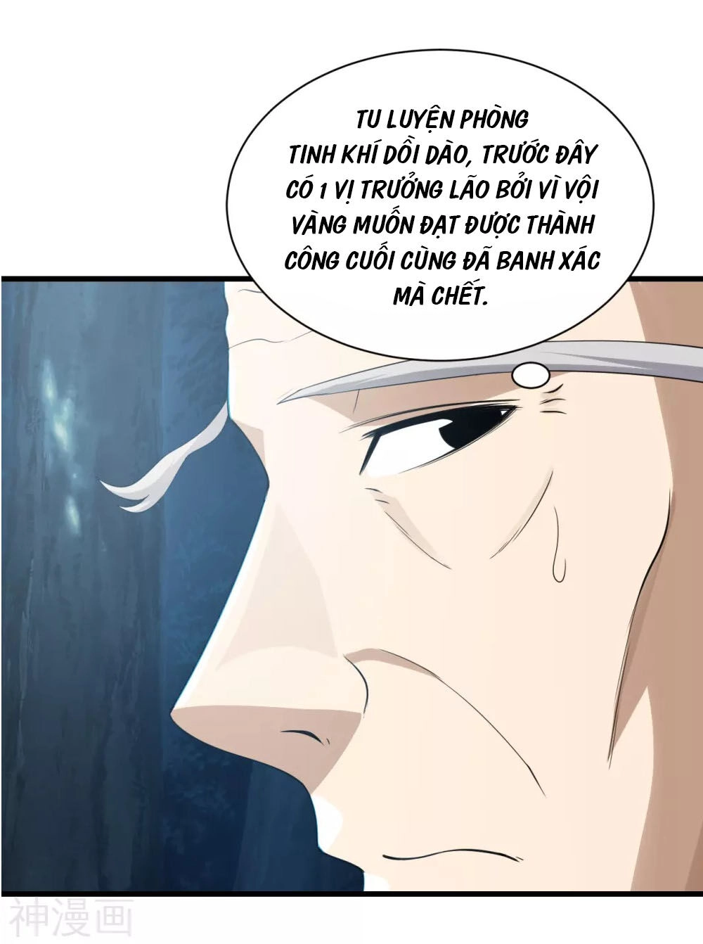 Cái Thế Đế Tôn Chapter 143 - 10