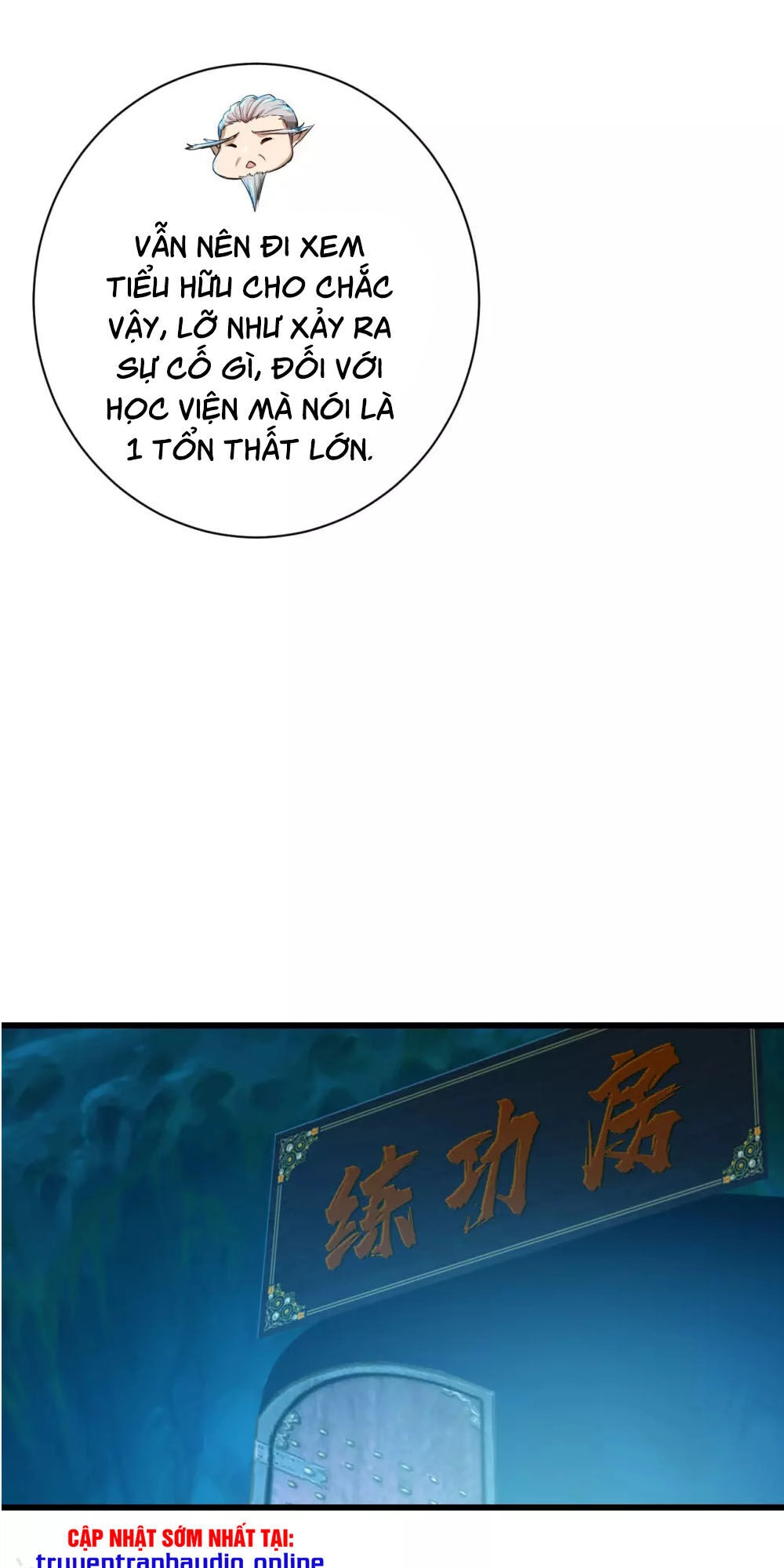 Cái Thế Đế Tôn Chapter 143 - 11