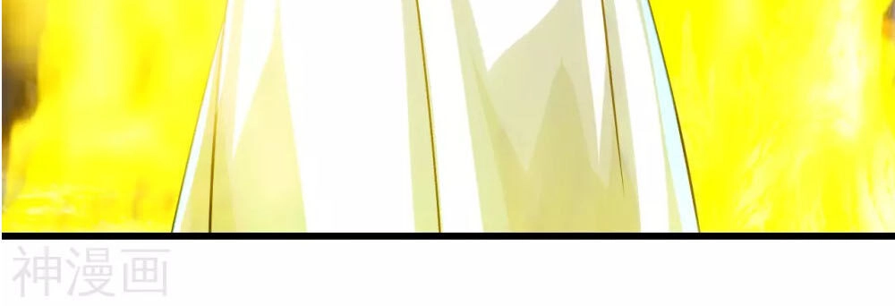 Cái Thế Đế Tôn Chapter 143 - 15