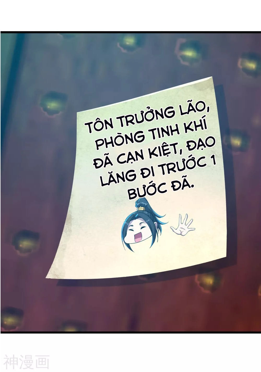 Cái Thế Đế Tôn Chapter 143 - 16