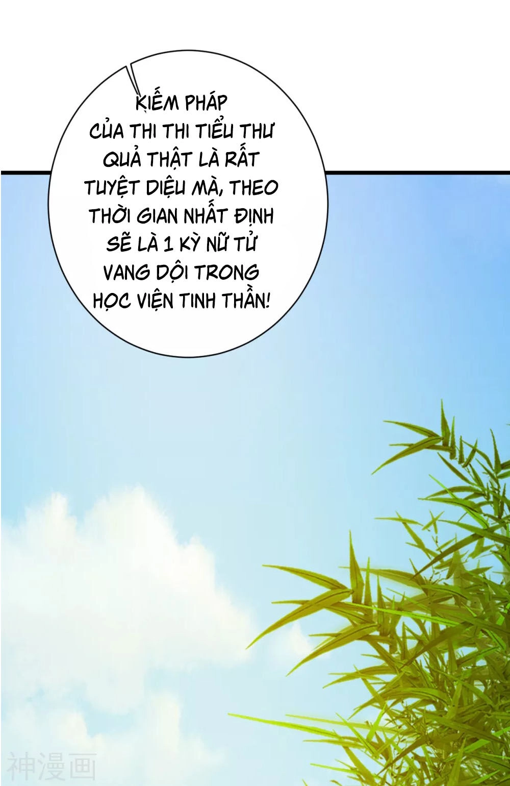 Cái Thế Đế Tôn Chapter 143 - 24