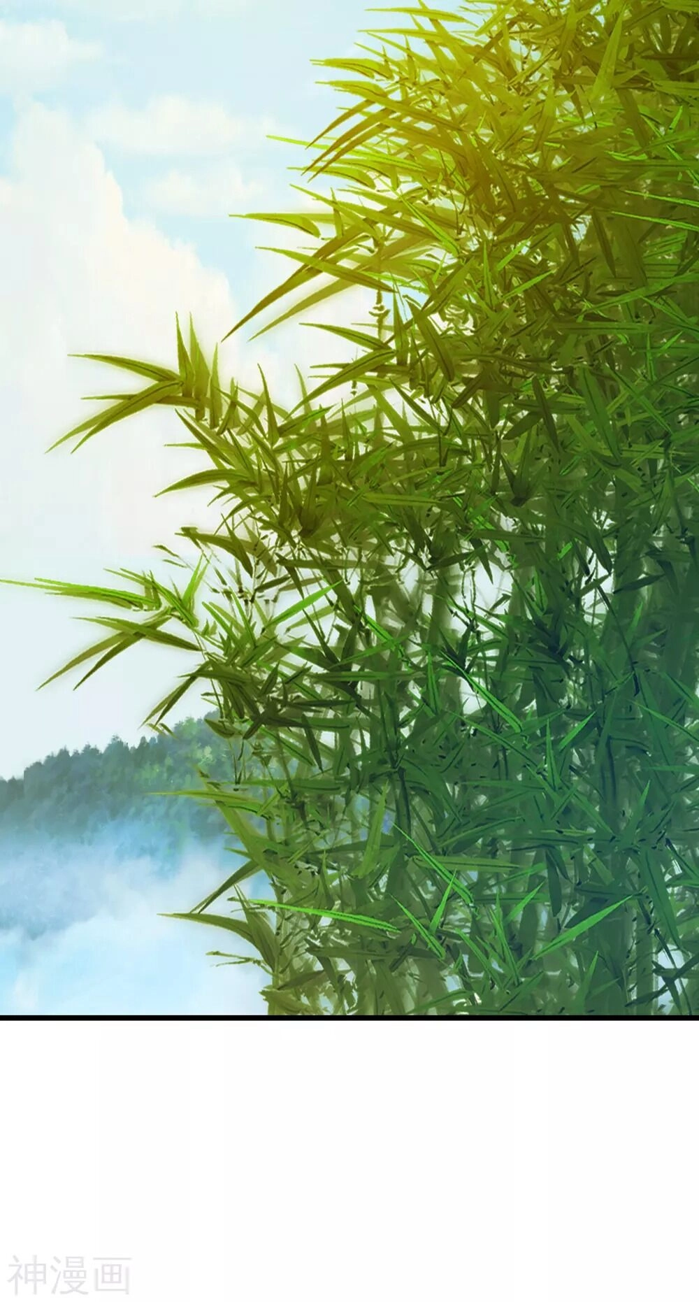 Cái Thế Đế Tôn Chapter 143 - 25