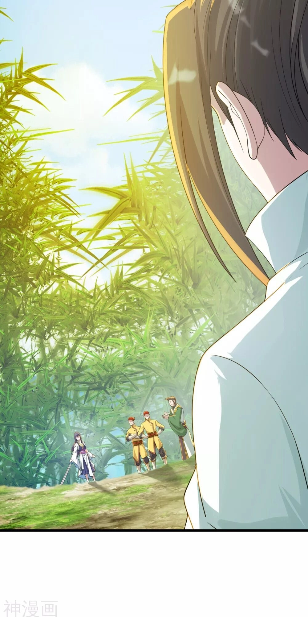 Cái Thế Đế Tôn Chapter 143 - 28