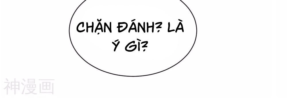 Cái Thế Đế Tôn Chapter 143 - 32