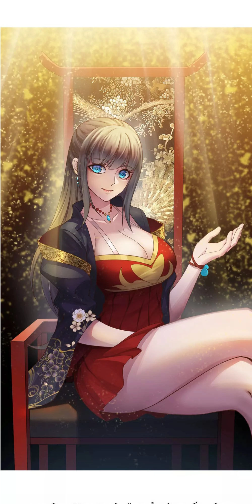 Cái Thế Đế Tôn Chapter 143 - 33