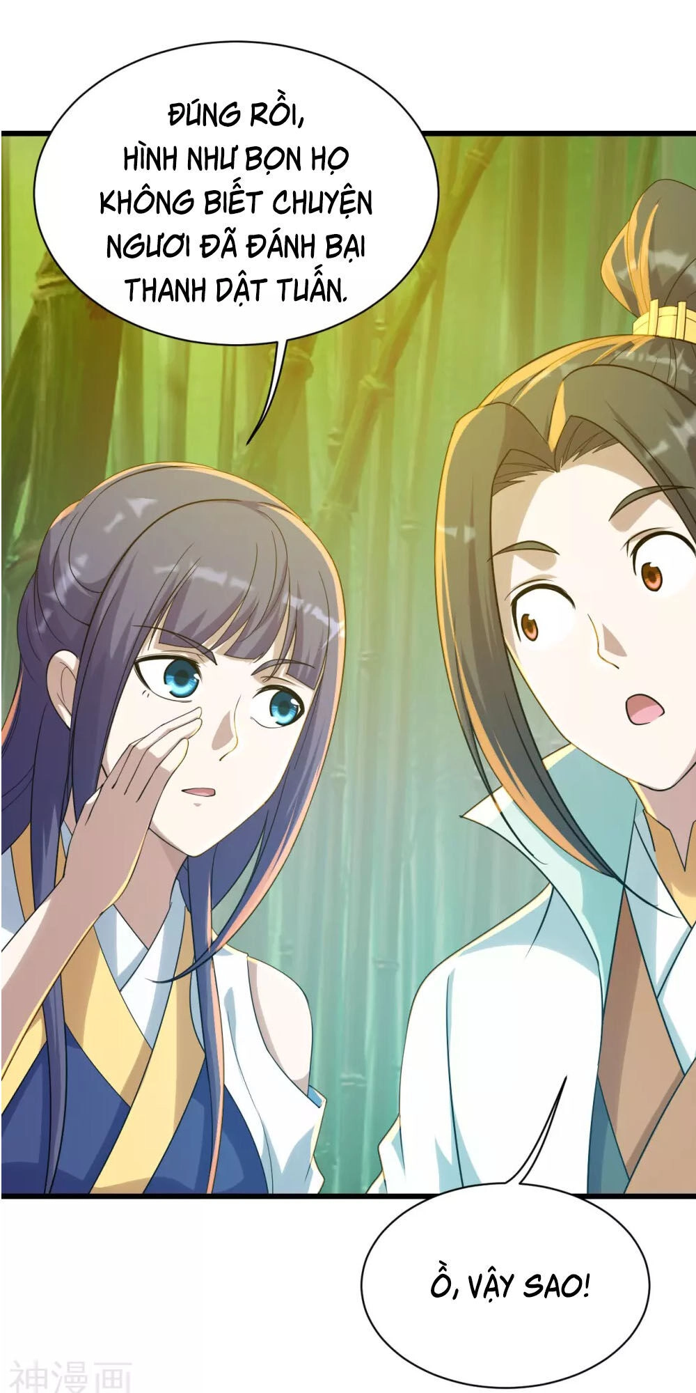 Cái Thế Đế Tôn Chapter 144 - 6