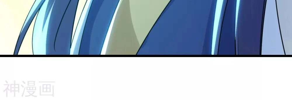 Cái Thế Đế Tôn Chapter 144 - 10