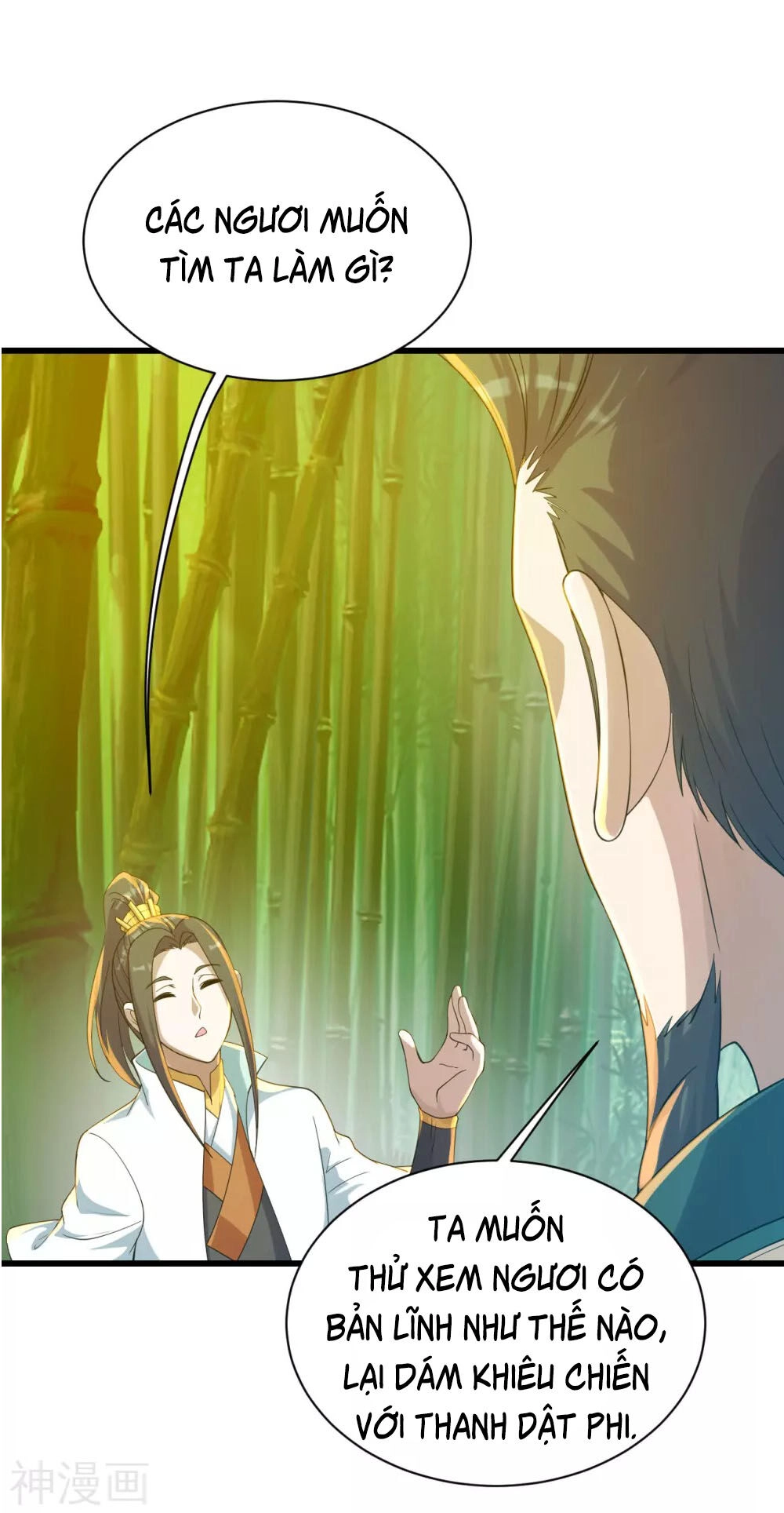 Cái Thế Đế Tôn Chapter 144 - 14