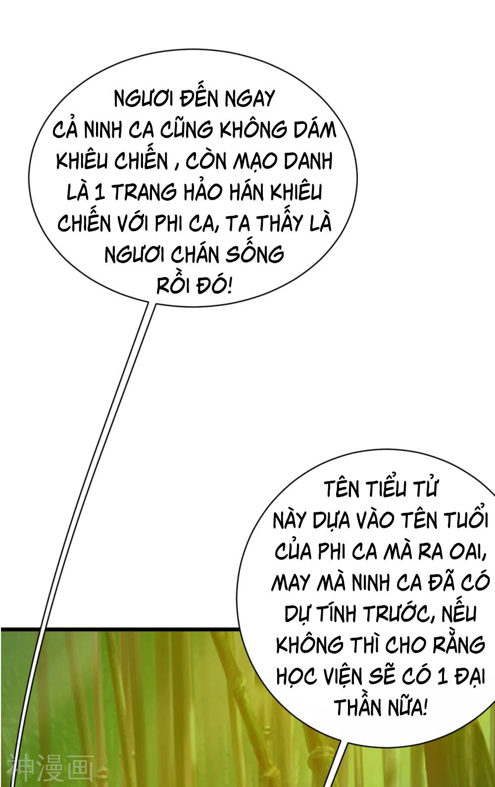 Cái Thế Đế Tôn Chapter 144 - 19