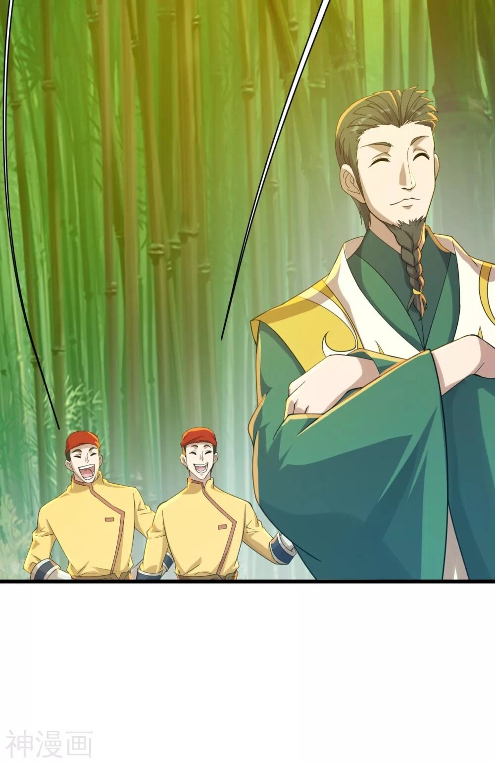 Cái Thế Đế Tôn Chapter 144 - 20