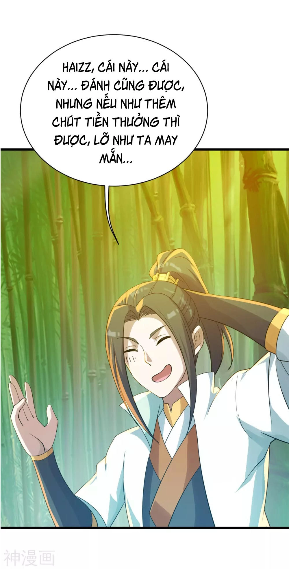 Cái Thế Đế Tôn Chapter 144 - 22