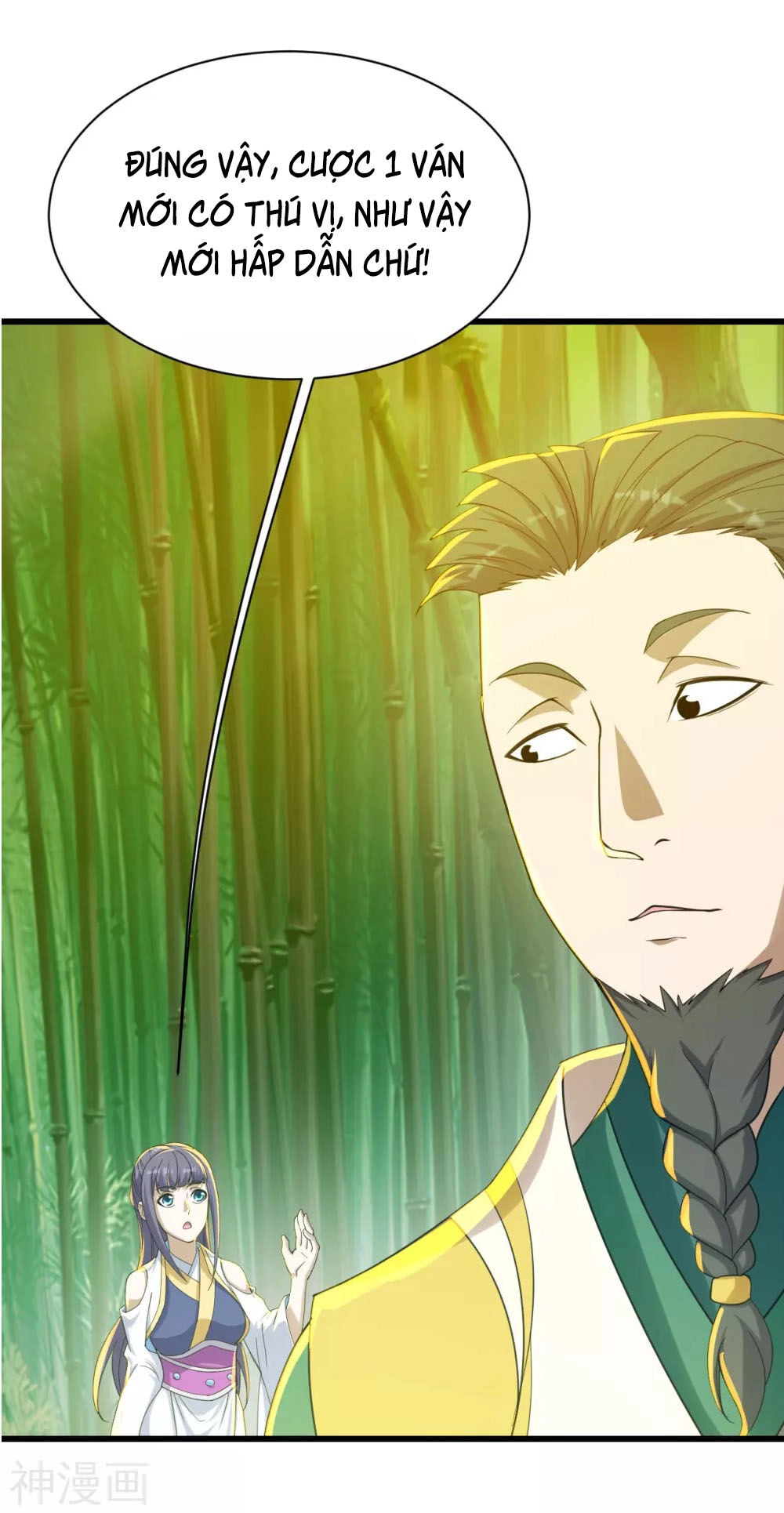 Cái Thế Đế Tôn Chapter 144 - 25