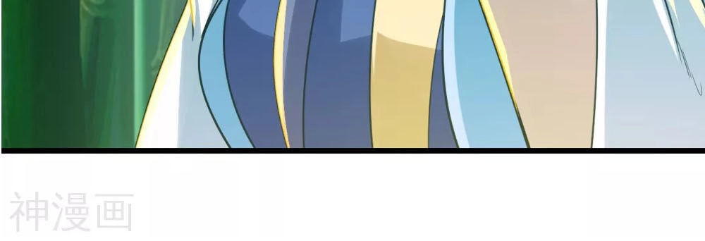 Cái Thế Đế Tôn Chapter 144 - 27