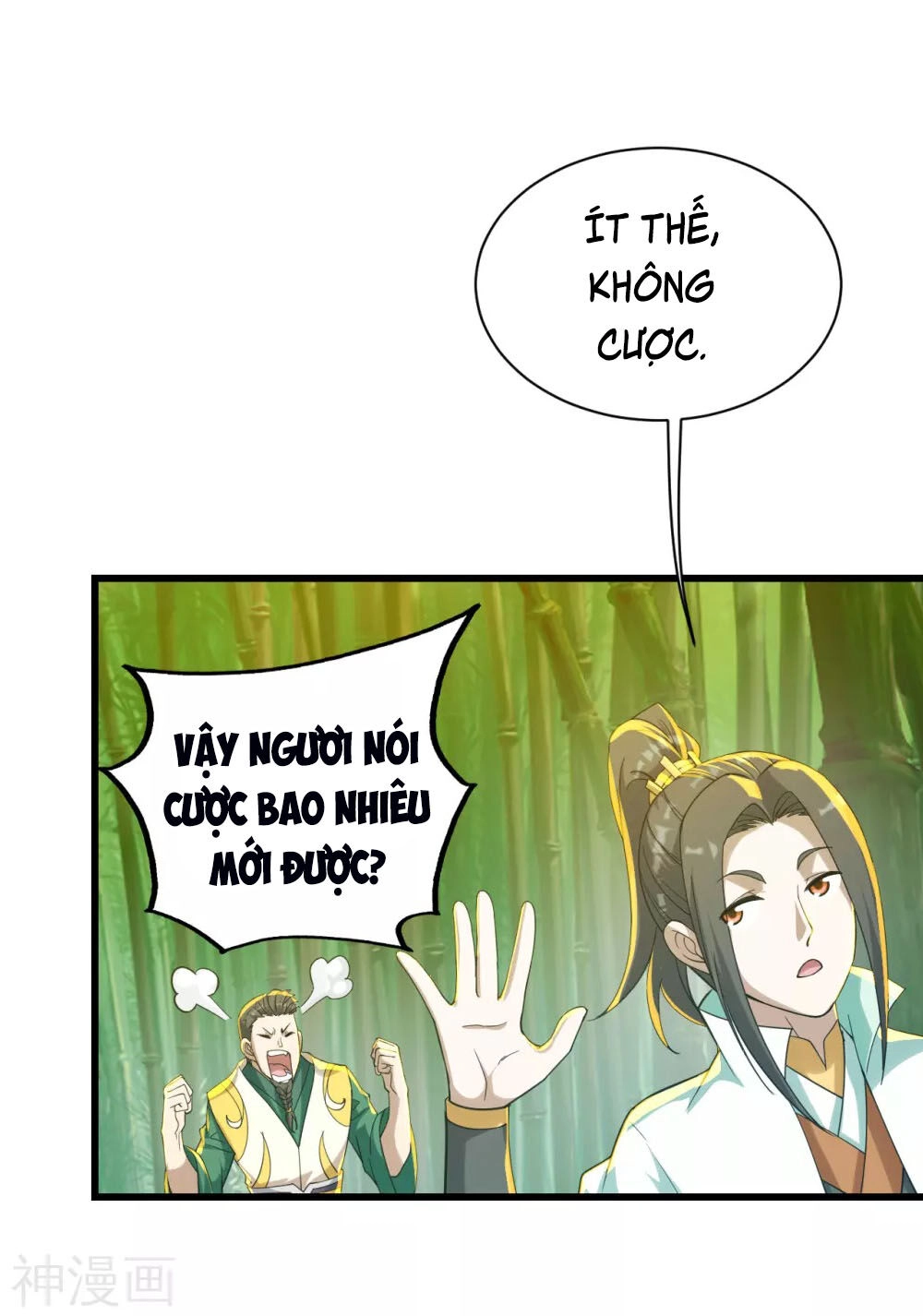 Cái Thế Đế Tôn Chapter 144 - 29