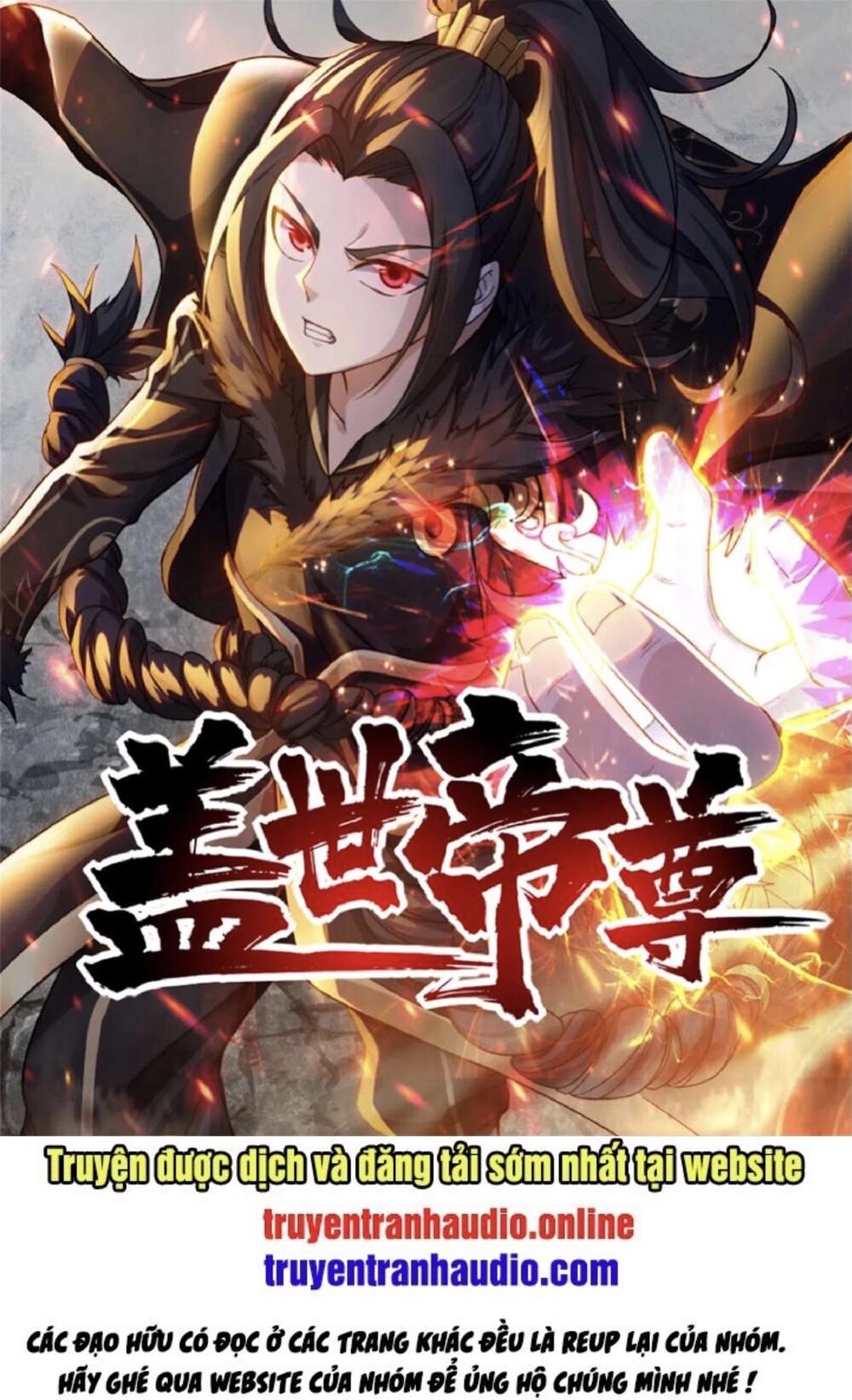 Cái Thế Đế Tôn Chapter 145 - 1