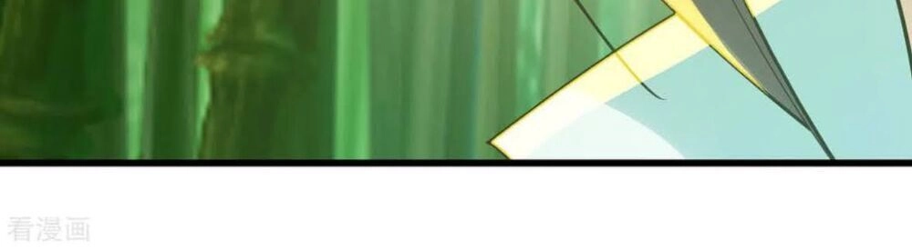 Cái Thế Đế Tôn Chapter 145 - 4