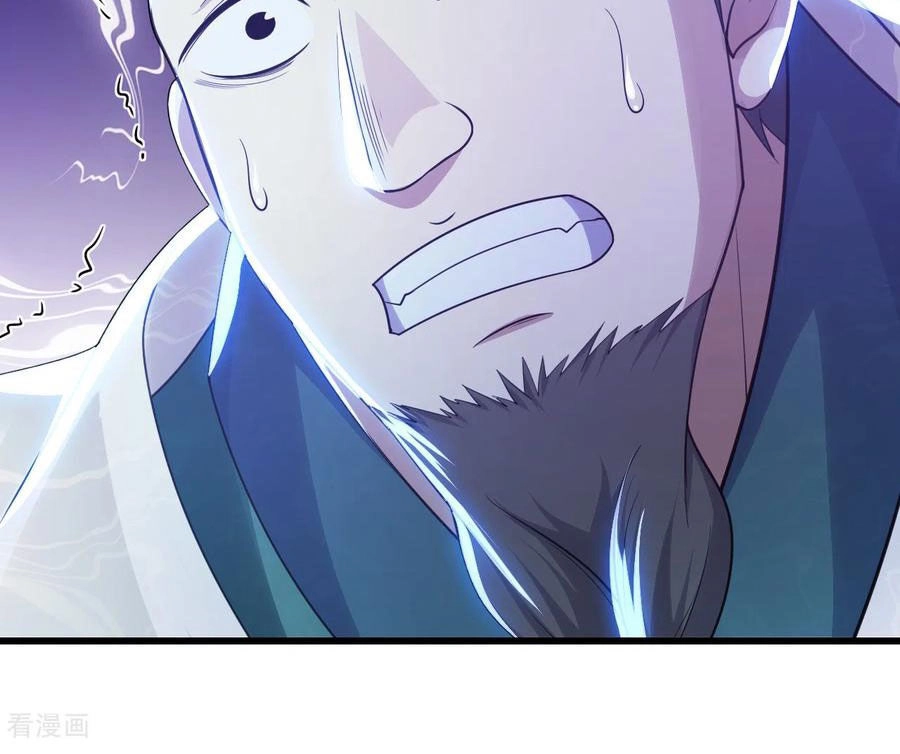 Cái Thế Đế Tôn Chapter 146 - 6