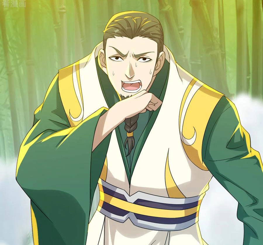 Cái Thế Đế Tôn Chapter 146 - 11