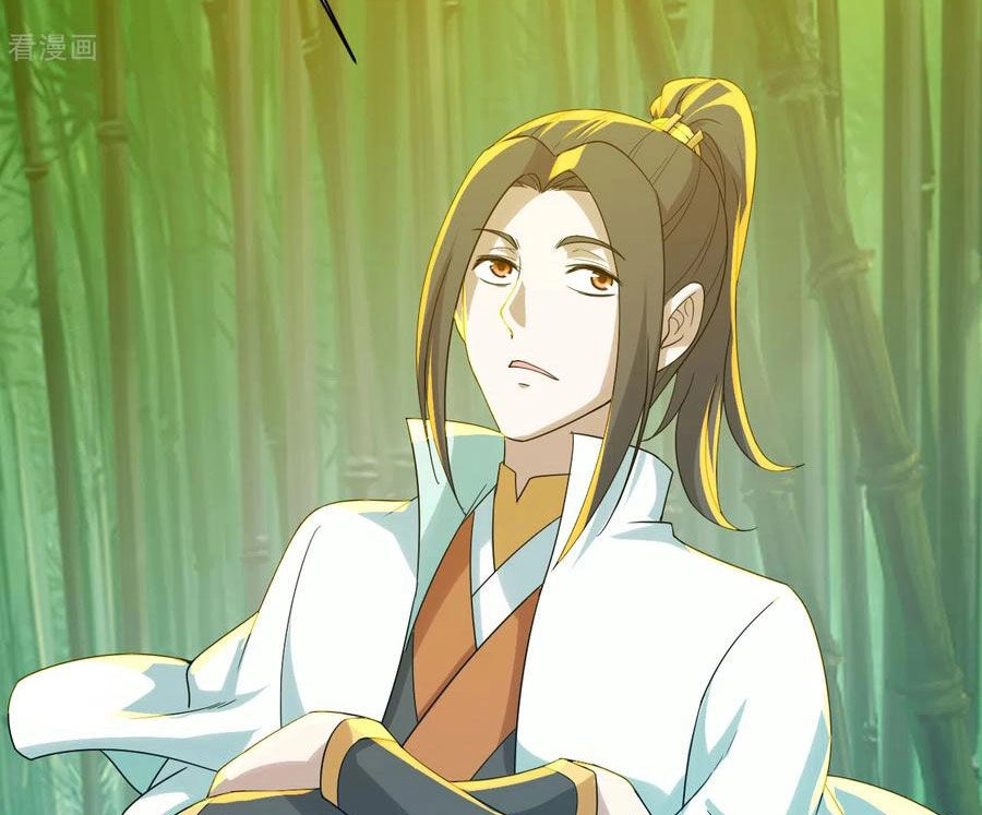 Cái Thế Đế Tôn Chapter 146 - 15