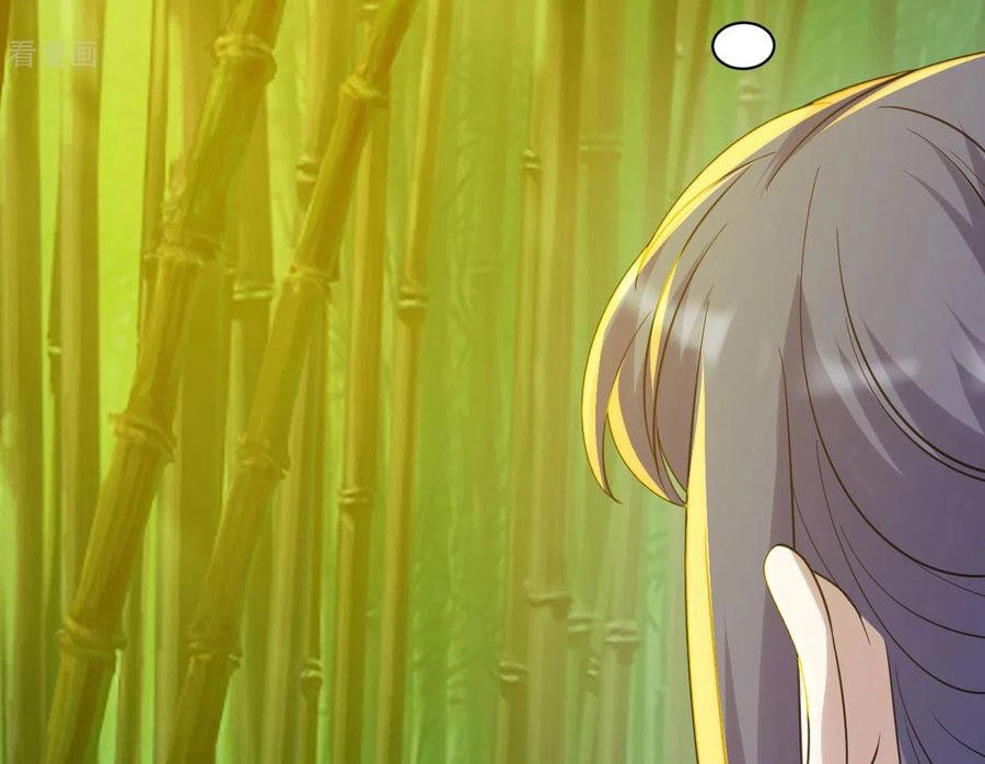 Cái Thế Đế Tôn Chapter 146 - 34