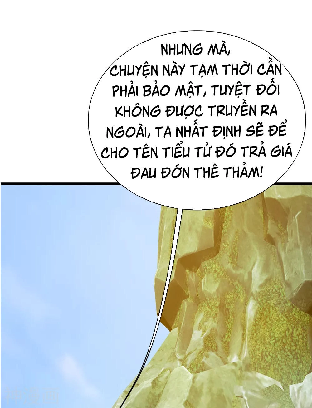 Cái Thế Đế Tôn Chapter 147 - 3