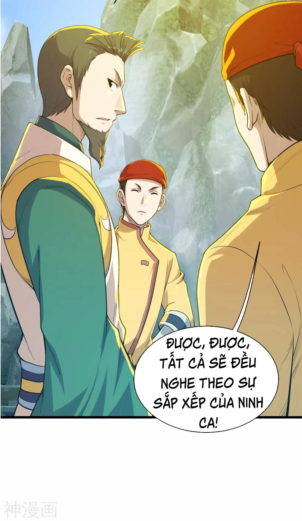 Cái Thế Đế Tôn Chapter 147 - 4