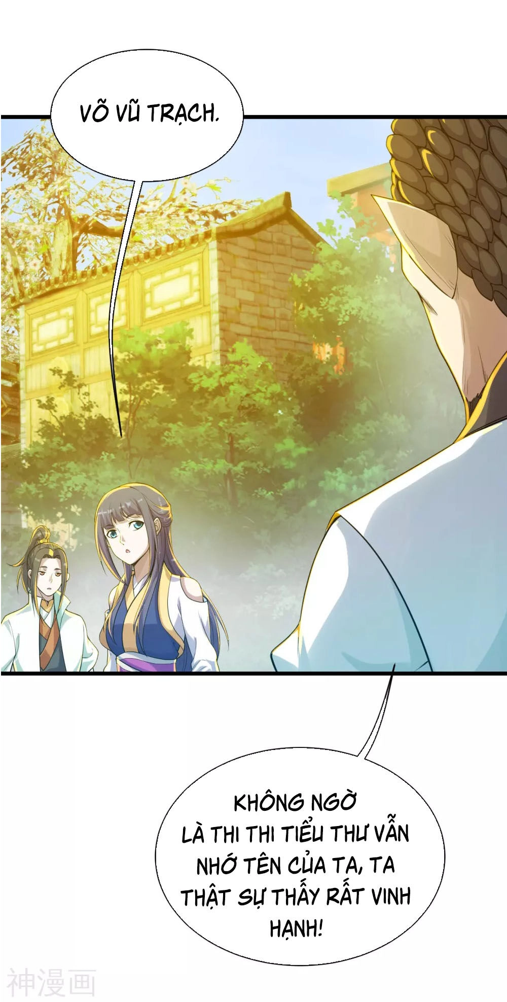 Cái Thế Đế Tôn Chapter 147 - 22