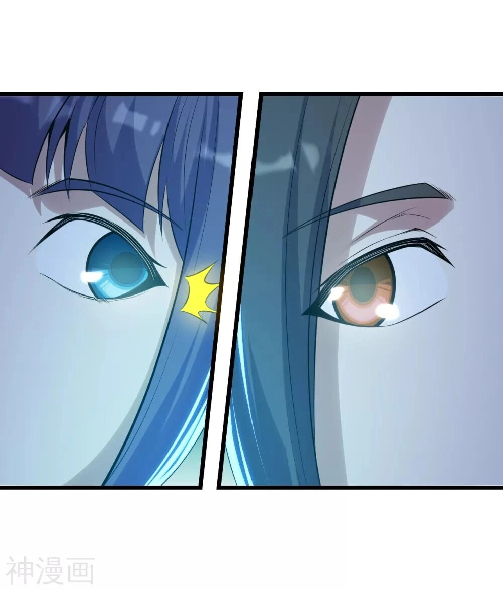 Cái Thế Đế Tôn Chapter 147 - 28