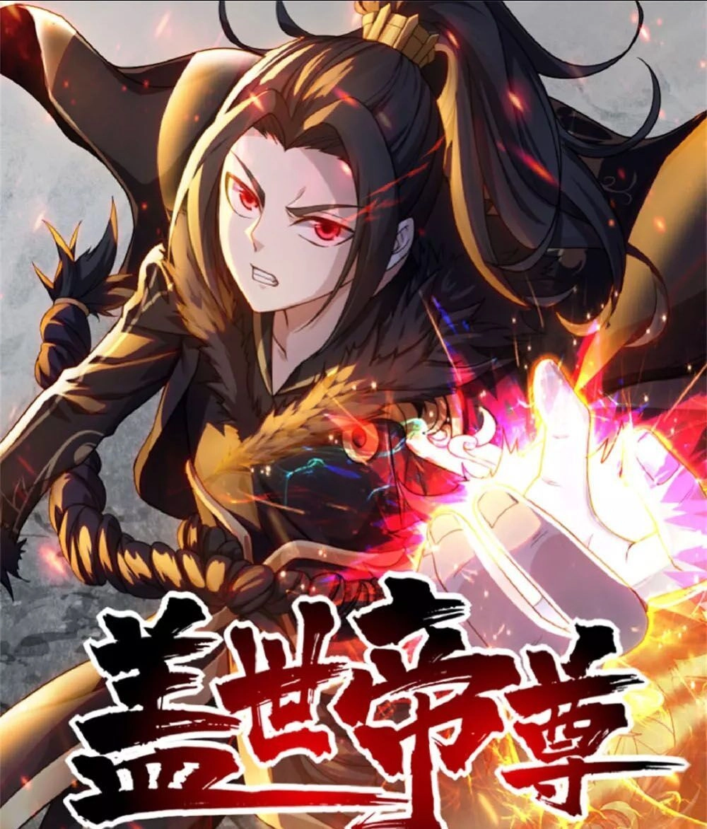 Cái Thế Đế Tôn Chapter 148 - 1